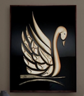 Swan Relief in Gold